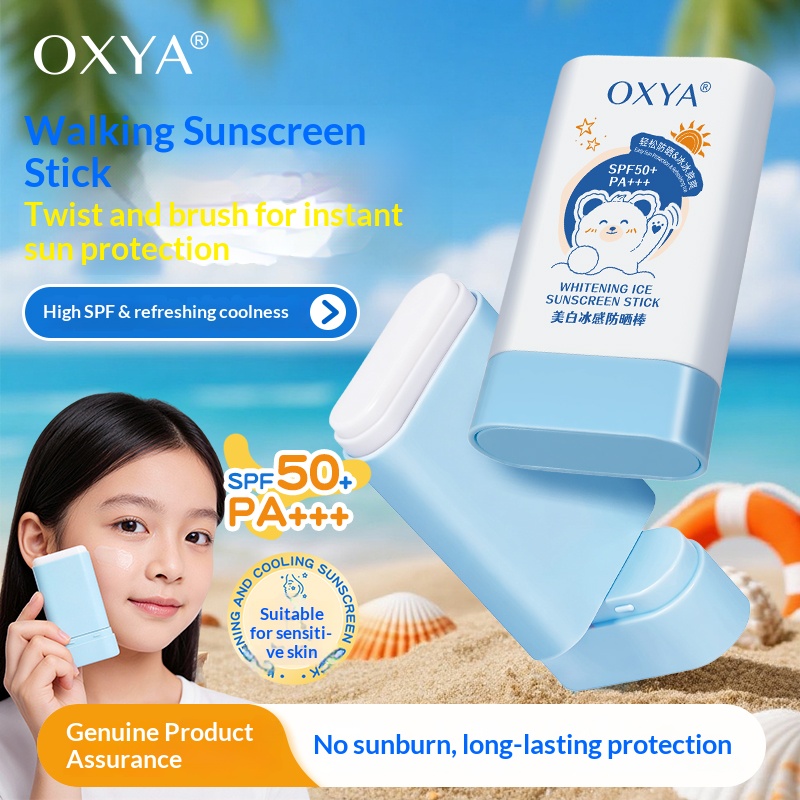 Baby Sunscreen Lotion - Children's sunscreen Baby baby boys and