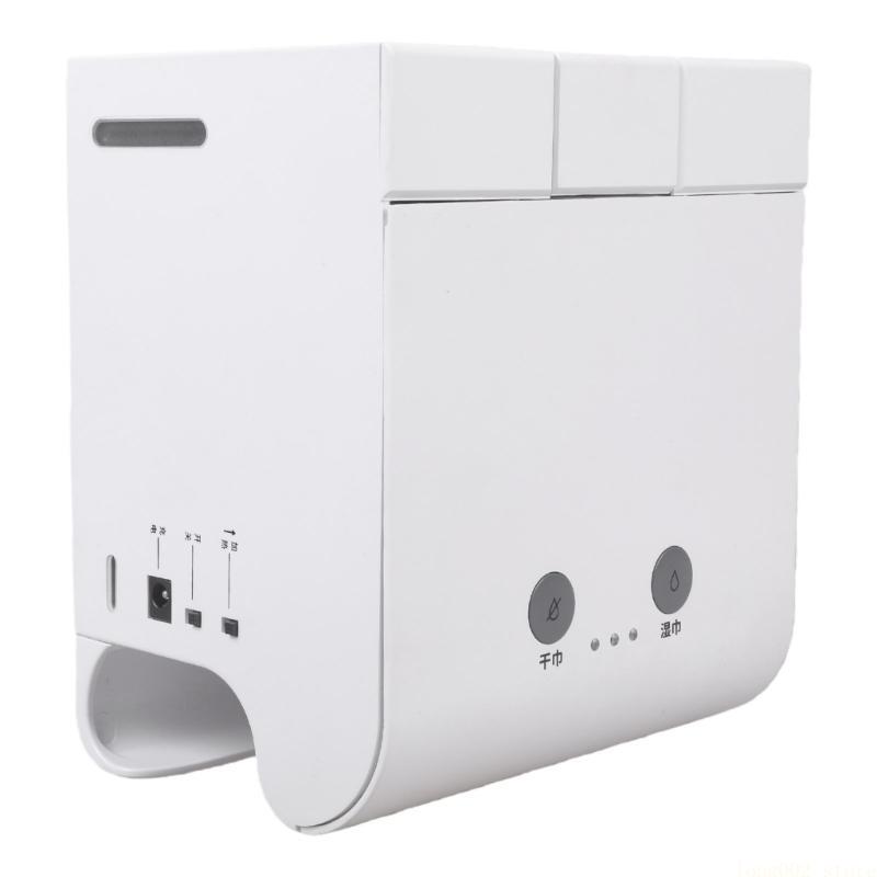 D0AB Portable Wet Wipe Heater  - Baby Wipe Warmer incelemesi ve fiyatı