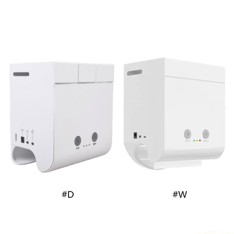 D0AB Portable Wet Wipe Heater  - Baby Wipe Warmer incelemesi ve fiyatı