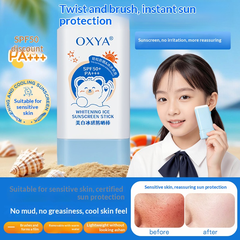 Children's sunscreen Baby baby - Baby Sunscreen Lotion incelemesi ve fiyatı