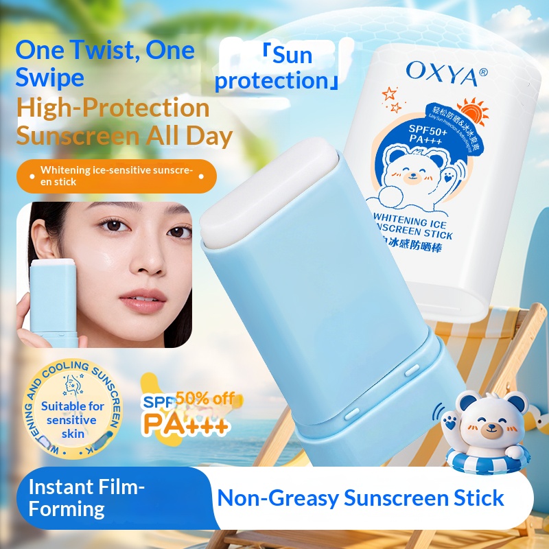 Children's sunscreen Baby baby - Baby Sunscreen Lotion incelemesi ve fiyatı
