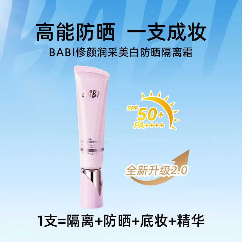 BABI Face Isolation 30g SPF 50 - Baby Sunscreen Lotion incelemesi ve fiyatı